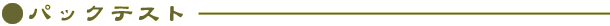 pbNeXg
