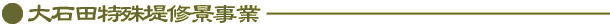 ΓcCi
