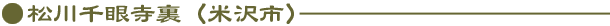 ᎛iđsj