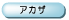 AJU