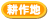 kn