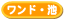 hEr