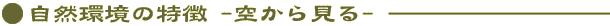 gsbNX