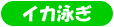 CJj