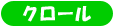 N[