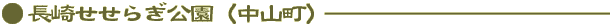 肹炬iRj