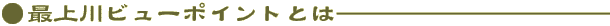 ŏr[|CgƂ