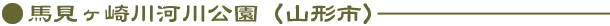 n͐iR`sj