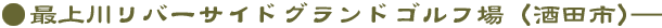 ŏ샊o[TChOhSticsj