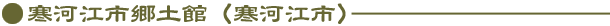 ͍]syفi͍]sj