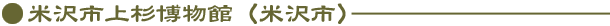 đs㐙فiđsj