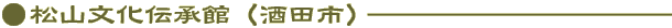R`(cs)