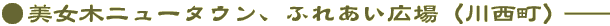 ؃j[^EAӂꂠLi쐼j