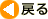 ߂