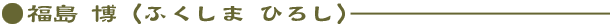   iӂ Ђ낵j