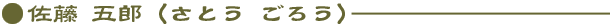  ܘY iƂ 낤j