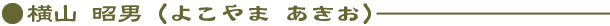 R j i悱 j