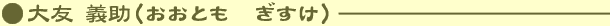 F `iƂ@j