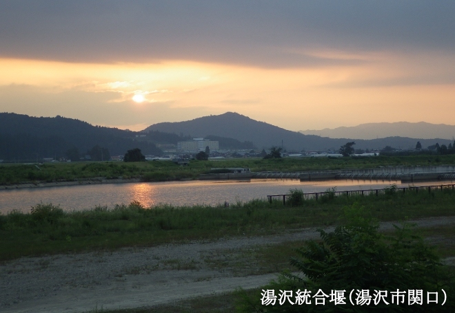 湯沢統合堰（湯沢市関口）