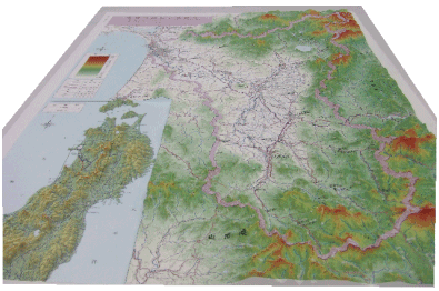 流域立体地図（地形版）縮尺　１：２００，０００（比高　１：３）