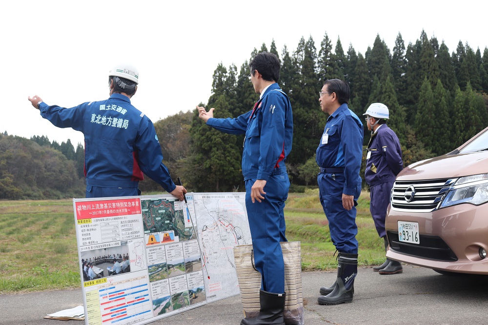 平成30年10月17日