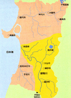 雄物川地図