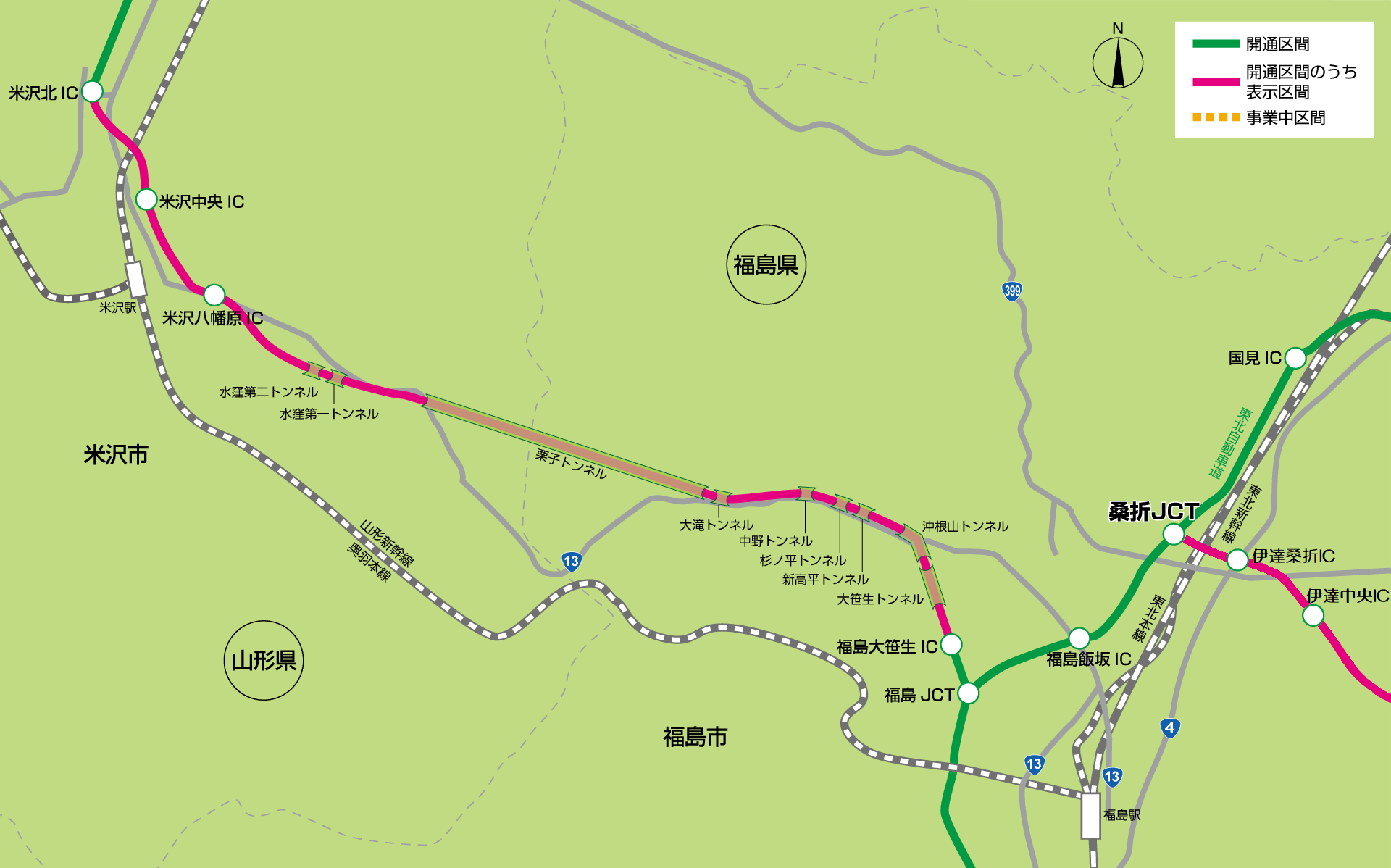 地図：米沢北IC～福島大笹生IC 拡大図