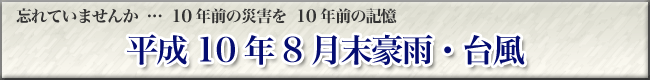 10N8JE䕗4