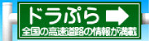 バナー02です