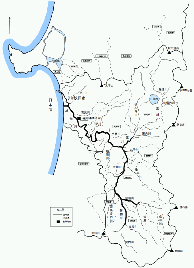 雄物川圏域