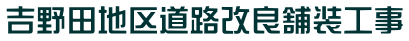 OOێCH