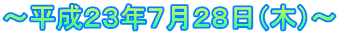 `QRNVQWi؁j`