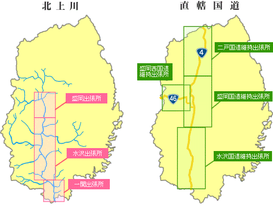 管理延長地図