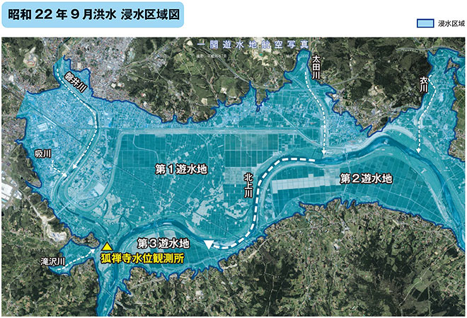 昭和22年9月洪水　浸水区域図