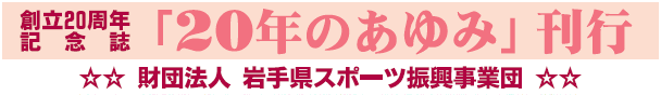 nQONLOQON̂ݣs c@l 茧X|[cUƒc