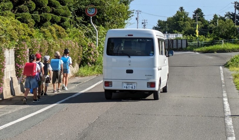 新地町歩道整備