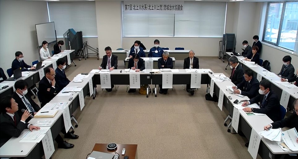 協議会の様子