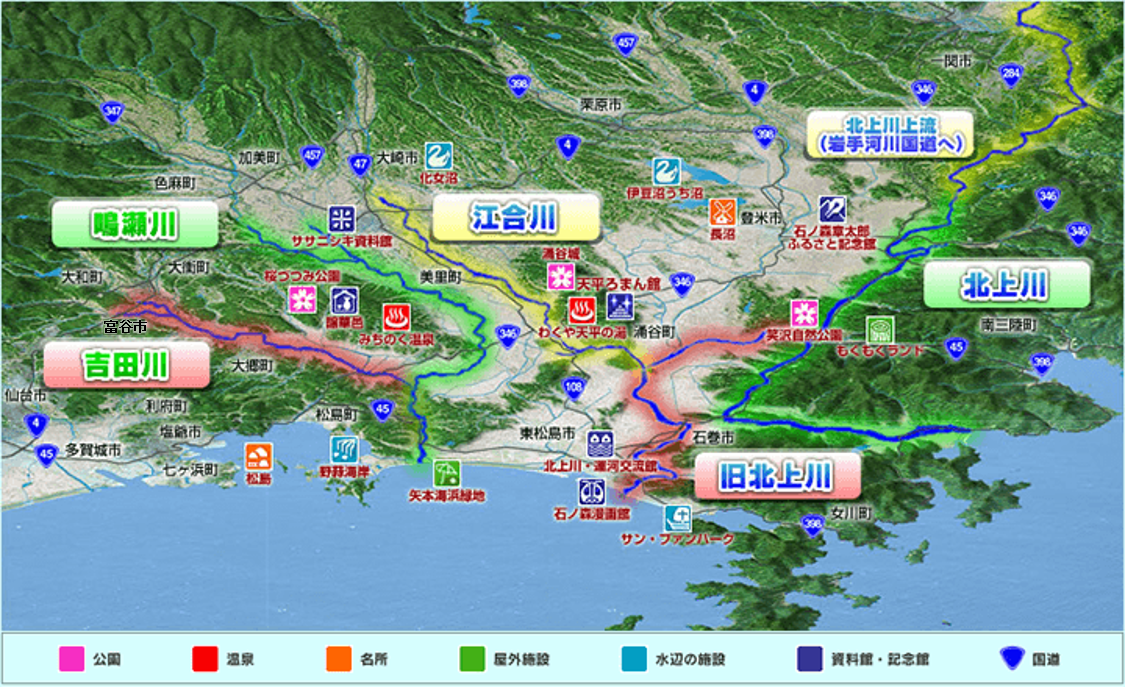 河川情報 川ら版マップ