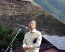 湯田下郷町長