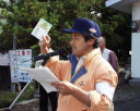 クイズもありますよ