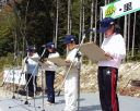 代表で「里親宣言」