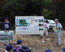 工事の概要説明
