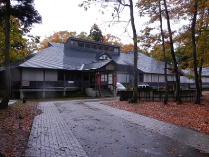 三島町生活工芸館