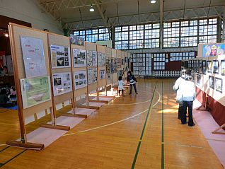 パネル展の実施状況