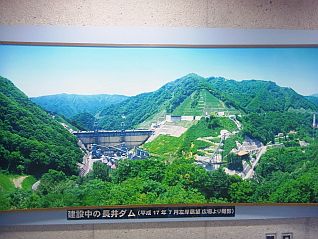 長井ダム本体工事最盛期の写真に興味津々