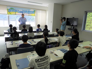 長井ダムのあゆみと役割について学習