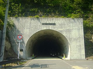 西栃平トンネル