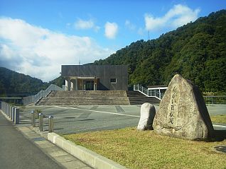 ながい百秋湖展望所前広場