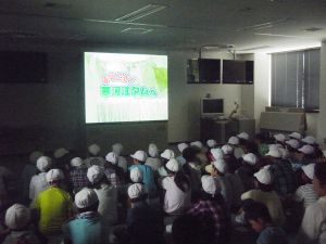 ダムの仕組みを学習