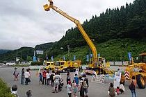 ②除雪機械展示